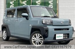 daihatsu taft 2023 -DAIHATSU--Taft 5BA-LA900S--LA900S-0120869---DAIHATSU--Taft 5BA-LA900S--LA900S-0120869-