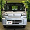 daihatsu hijet-truck 2023 quick_quick_S500P_S500P-0182935 image 14