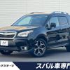 subaru forester 2015 CFJ1648926 image 1