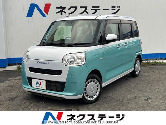 daihatsu move-canbus 2022 CFJ1809584 image 1