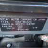 suzuki wagon-r 2008 -SUZUKI 【静岡 580ｽ2585】--Wagon R MH22S--MH22S-164788---SUZUKI 【静岡 580ｽ2585】--Wagon R MH22S--MH22S-164788- image 9