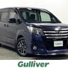 toyota noah 2015 -TOYOTA--Noah DBA-ZRR80W--ZRR80-0154696---TOYOTA--Noah DBA-ZRR80W--ZRR80-0154696- image 1