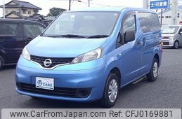 nissan nv200-vanette 2015 quick_quick_DBA-M20_VM20-083311