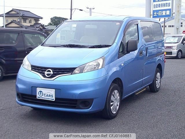 nissan nv200-vanette 2015 quick_quick_DBA-M20_VM20-083311 image 1