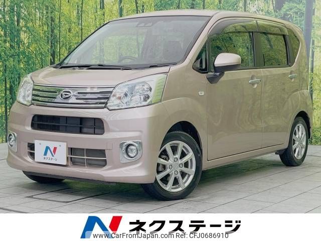 daihatsu move 2018 -DAIHATSU--Move DBA-LA150S--LA150S-0178773---DAIHATSU--Move DBA-LA150S--LA150S-0178773- image 1