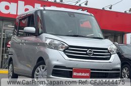 nissan dayz-roox 2019 quick_quick_B21A_B21A-0573517