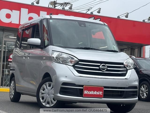 nissan dayz-roox 2019 quick_quick_B21A_B21A-0573517 image 1