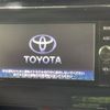 toyota roomy 2018 -TOYOTA--Roomy DBA-M900A--M900A-0227778---TOYOTA--Roomy DBA-M900A--M900A-0227778- image 3