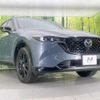 mazda cx-5 2022 quick_quick_KF5P_KF5P-503274 image 17