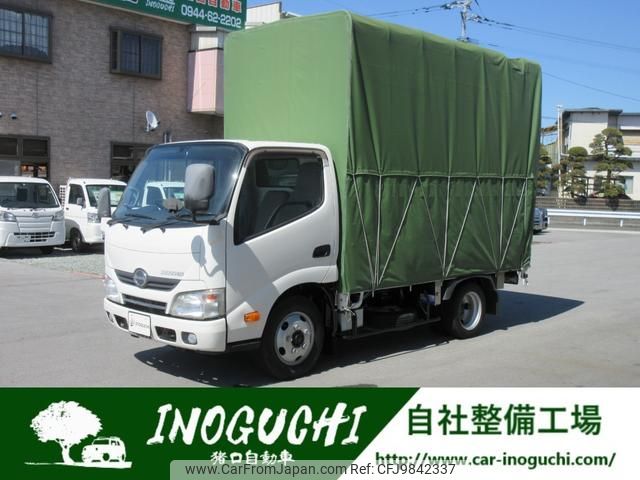 hino dutro 2014 CFJ9842337 image 1