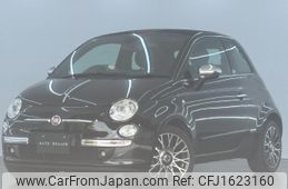 fiat 500c 2012 CFJ1623160