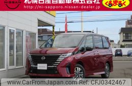 nissan serena 2023 -NISSAN--Serena 5BA-FNC28--FNC28-001776---NISSAN--Serena 5BA-FNC28--FNC28-001776-