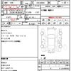 toyota tank 2019 quick_quick_DBA-M900A_M900A-0367716 image 9