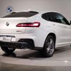 bmw x4 2021 quick_quick_3DA-VJ20_WBAVJ920109H40415 image 2