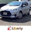 toyota aqua 2016 CFJ1674367 image 1