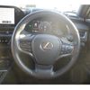 lexus ux 2023 CFJ1825996 image 20