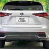 lexus nx 2018 -LEXUS--Lexus NX DAA-AYZ15--AYZ15-1012184---LEXUS--Lexus NX DAA-AYZ15--AYZ15-1012184- image 15