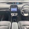 toyota prius 2018 -TOYOTA--Prius DAA-ZVW55--ZVW55-8064573---TOYOTA--Prius DAA-ZVW55--ZVW55-8064573- image 2