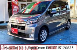 daihatsu move 2013 -DAIHATSU--Move DBA-LA100S--LA100S----DAIHATSU--Move DBA-LA100S--LA100S--