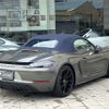 porsche boxster 2020 CFJ1235197 image 3