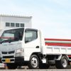 mitsubishi-fuso canter 2019 GOO_NET_EXCHANGE_0505500A30250621W001 image 8