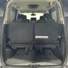 nissan serena 2019 -NISSAN--Serena DAA-GFC27--GFC27-183180---NISSAN--Serena DAA-GFC27--GFC27-183180- image 21