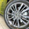 toyota voxy 2023 quick_quick_MZRA90W_MZRA90-0027671 image 13