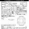 honda n-box 2013 -HONDA--N BOX JF1-1155078---HONDA--N BOX JF1-1155078- image 3