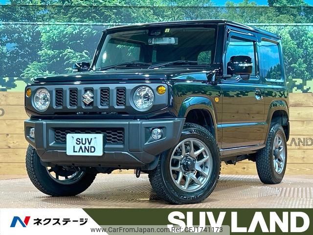 suzuki jimny 2023 CFJ1741173 image 1