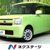 daihatsu move-conte 2013 -DAIHATSU--Move Conte DBA-L575S--L575S-0192762---DAIHATSU--Move Conte DBA-L575S--L575S-0192762- image 1