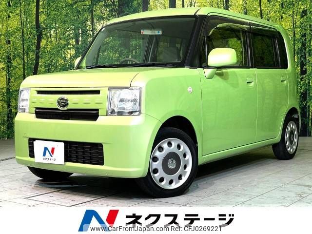 daihatsu move-conte 2013 -DAIHATSU--Move Conte DBA-L575S--L575S-0192762---DAIHATSU--Move Conte DBA-L575S--L575S-0192762- image 1