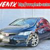 honda civic 2009 -HONDA 【奈良 334ﾔ 2】--Civic ABA-FD2--FD2-1602309---HONDA 【奈良 334ﾔ 2】--Civic ABA-FD2--FD2-1602309- image 1