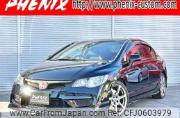 honda civic 2009 -HONDA 【奈良 334ﾔ 2】--Civic ABA-FD2--FD2-1602309---HONDA 【奈良 334ﾔ 2】--Civic ABA-FD2--FD2-1602309-