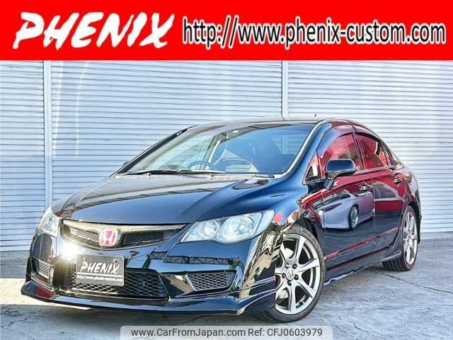 honda civic 2009 -HONDA 【奈良 334ﾔ 2】--Civic ABA-FD2--FD2-1602309---HONDA 【奈良 334ﾔ 2】--Civic ABA-FD2--FD2-1602309- image 1