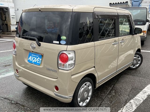 daihatsu move-canbus 2019 -DAIHATSU--Move Canbus 5BA-LA800S--LA800S-0166710---DAIHATSU--Move Canbus 5BA-LA800S--LA800S-0166710- image 2