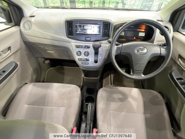 daihatsu mira-e-s 2015 quick_quick_LA300S_LA300S-1327348 image 2