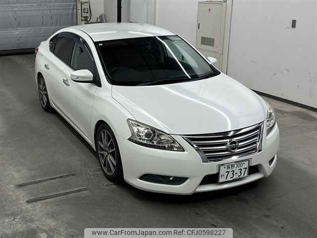 nissan sylphy 2015 -NISSAN 【長野 300ヤ7337】--SYLPHY TB17-020960---NISSAN 【長野 300ヤ7337】--SYLPHY TB17-020960- image 1