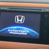 honda vezel 2014 -HONDA--VEZEL DAA-RU3--RU3-1021628---HONDA--VEZEL DAA-RU3--RU3-1021628- image 4