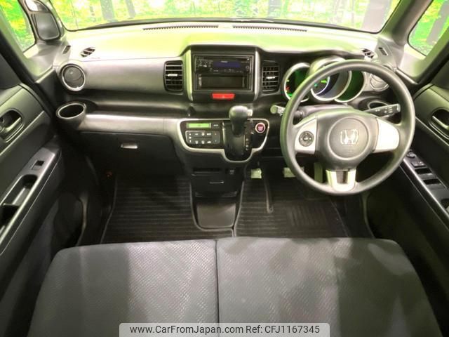 honda n-box 2013 quick_quick_JF1_JF1-1327501 image 2