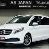 mercedes-benz v-class 2020 quick_quick_3DA-447811C_W1V44781123745445 image 1