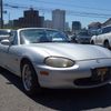 mazda roadster 1999 24432208 image 21