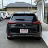 lexus ux 2020 CFJ1683251 image 4