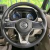nissan roox 2022 quick_quick_B47A_B47A-0402200 image 11