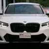 bmw x4 2023 CFJ1809742 image 25