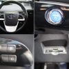 toyota prius 2018 -TOYOTA--Prius DAA-ZVW50--ZVW50-6131751---TOYOTA--Prius DAA-ZVW50--ZVW50-6131751- image 9