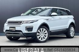 land-rover range-rover 2017 -ROVER--Range Rover CBA-LV2A--SALVA2AG3HH245567---ROVER--Range Rover CBA-LV2A--SALVA2AG3HH245567-