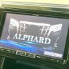 toyota alphard 2019 -TOYOTA--Alphard DBA-AGH30W--AGH30-0296545---TOYOTA--Alphard DBA-AGH30W--AGH30-0296545- image 4