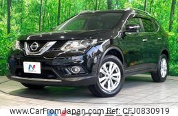 nissan x-trail 2016 -NISSAN--X-Trail DBA-T32--T32-511339---NISSAN--X-Trail DBA-T32--T32-511339-