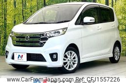 nissan dayz 2013 CFJ1557226