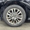toyota harrier 2015 CFJ1839901 image 7